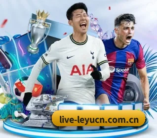 乐鱼 APP 界面